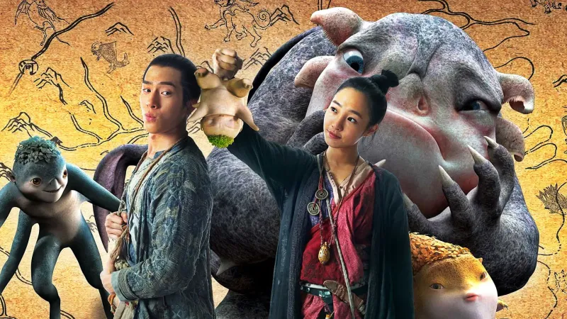 მონსტრზე ნადირობა | Monster Hunt