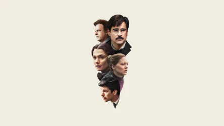 ლობსტერი | The Lobster