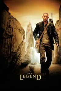 მე ვარ ლეგენდა | I am Legend