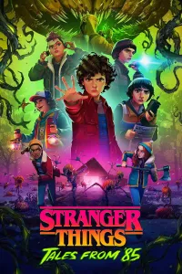 უცნაური ამბები: 1985 წლის ისტორიები | Stranger Things: Tales From '85