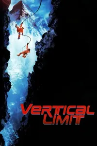 ვერტიკალური ზღვარი | Vertical Limit