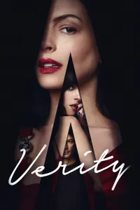ვერიტი | Verity