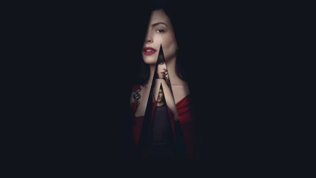 ვერიტი | Verity