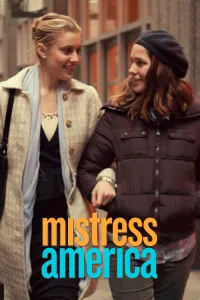 ქალბატონო ამერიკა | Mistress America