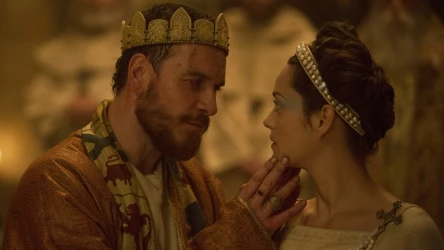 მაკბეტი | Macbeth