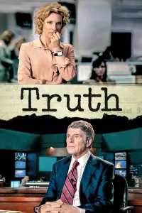 სიმართლე | Truth
