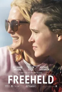 მემკვიდრეობის უფლება | Freeheld