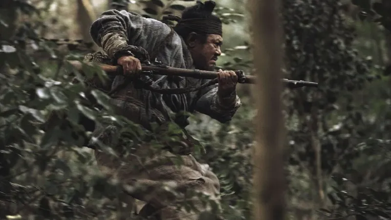 ვეფხვი: მოხუცი მონადირის ზღაპარი | The Tiger: An Old Hunters Tale