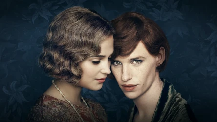 დანიელი გოგო | The Danish Girl