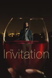 დაპატიჟება | The Invitation