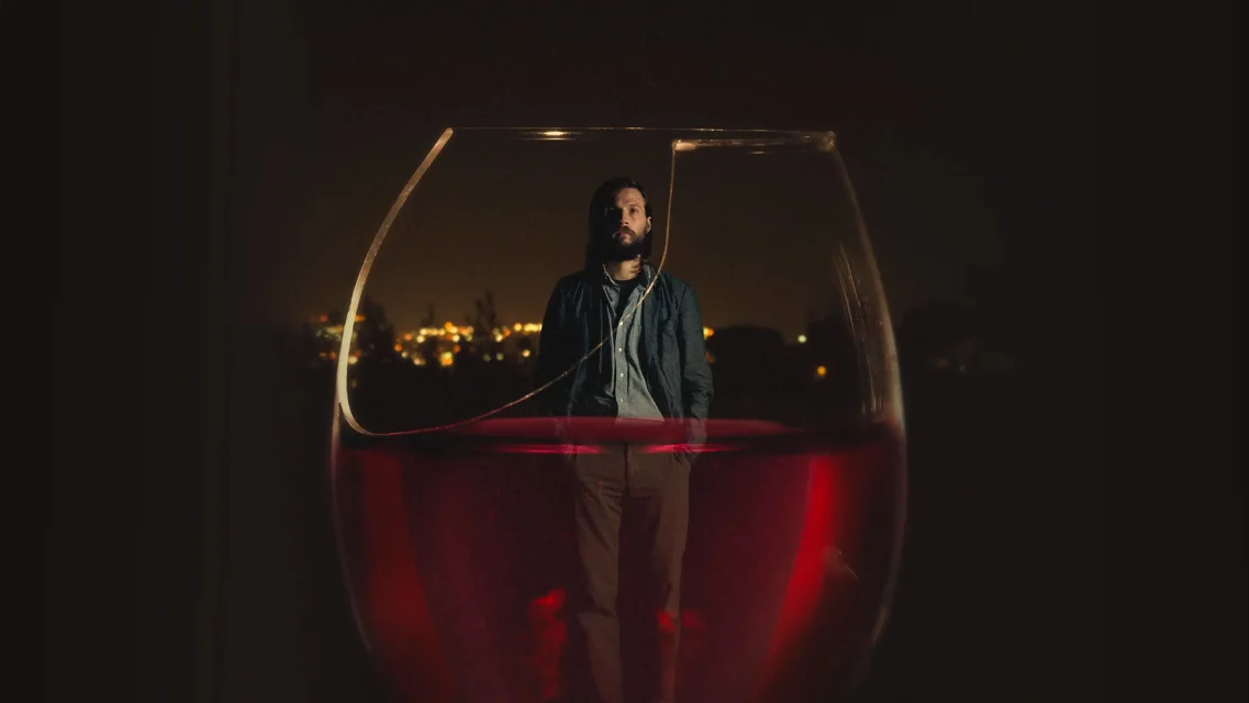 დაპატიჟება ქართულად | The Invitation Qartulad