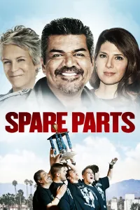 ნაწილები | Spare Parts