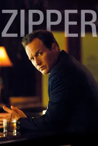 ზიპერი | Zipper