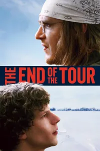 განთიადის დასასრული | The End of the Tour