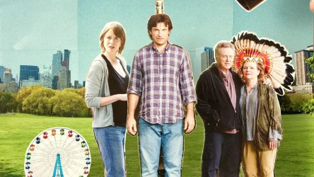 ფენგების ოჯახი | The Family Fang