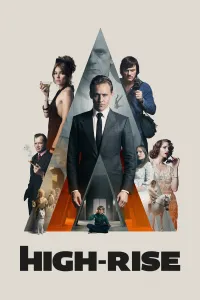 მრავალსართულიანი | High-Rise