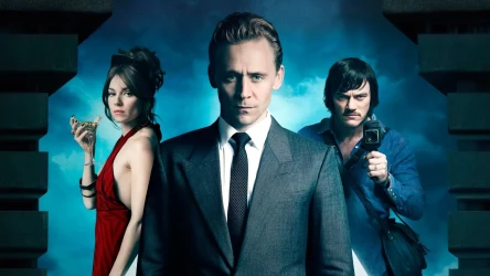 მრავალსართულიანი | High-Rise