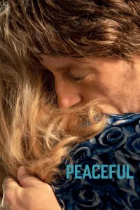 დამშვიდებული | Peaceful