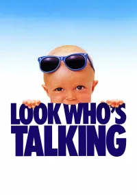 შეხედე ვინ ლაპარაკობს | Look Who's Talking