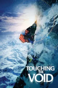 სიცარიელესთან შეხება | Touching the Void