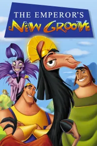 იმპერატორის თავგადასავლები | The Emperors New Groove