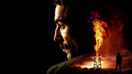 სისხლი დაიღვრება | There Will Be Blood