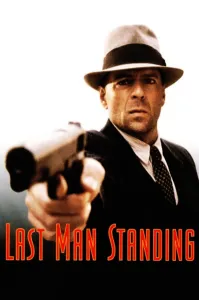 მარტოხელა გმირი | Last Man Standing