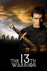 მეცამეტე მეომარი | The 13th Warrior