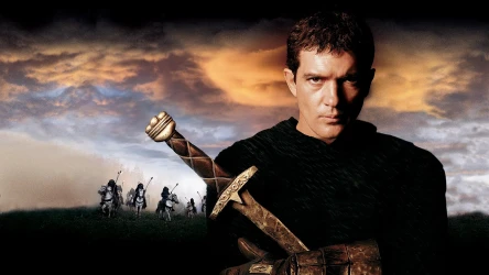 მეცამეტე მეომარი | The 13th Warrior