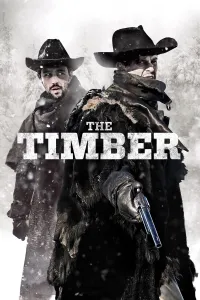ღირსება | The Timber