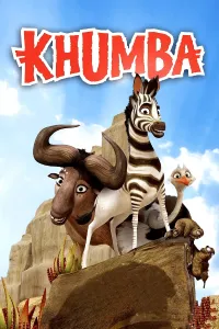 ქუმბა | Khumba