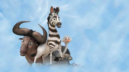 ქუმბა | Khumba