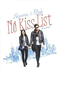 ნაომის და ელის არ აქვთ კოცნის სია | Naomi and Elys No Kiss List