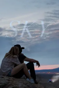 ცა | Sky