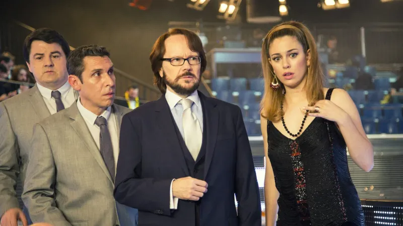 ჩემი დიდი ღამე | My Big Night