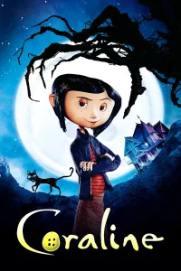 კორალაინი | Coraline