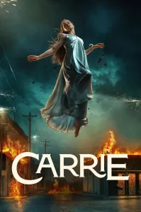 ქერი | Carrie