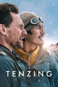 ტენზინგი | Tenzing