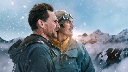 ტენზინგი | Tenzing