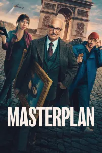 მასტერპლანი | Masterplan