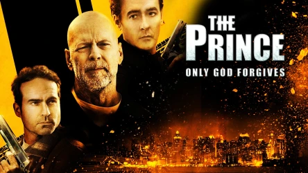 პრინცი | The Prince