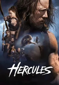 ჰერკულესი | Hercules