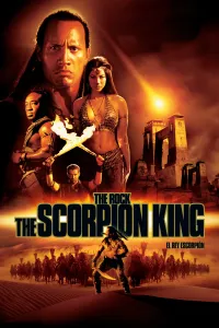 მორიელების მეფე | The Scorpion King