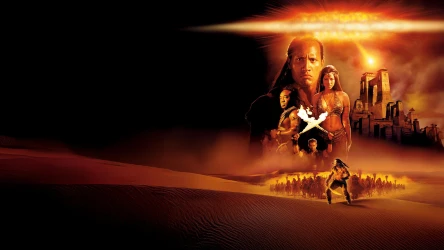 მორიელების მეფე | The Scorpion King
