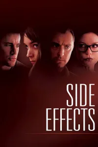 გვერდითი მოვლენა | Side Effects