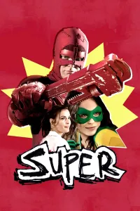 სუპერი | Super