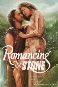 რომანი ქვასთან | Romancing the Stone