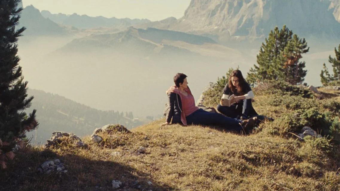 სილს მარიას ღრუბლები ქართულად | Clouds of Sils Maria Qartulad