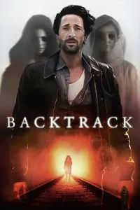 დაბრუნება | Backtrack