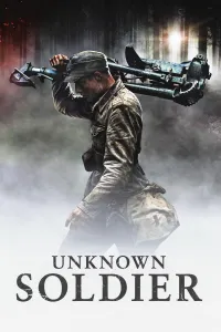 უცნობი ჯარისკაცი | The Unknown Soldier